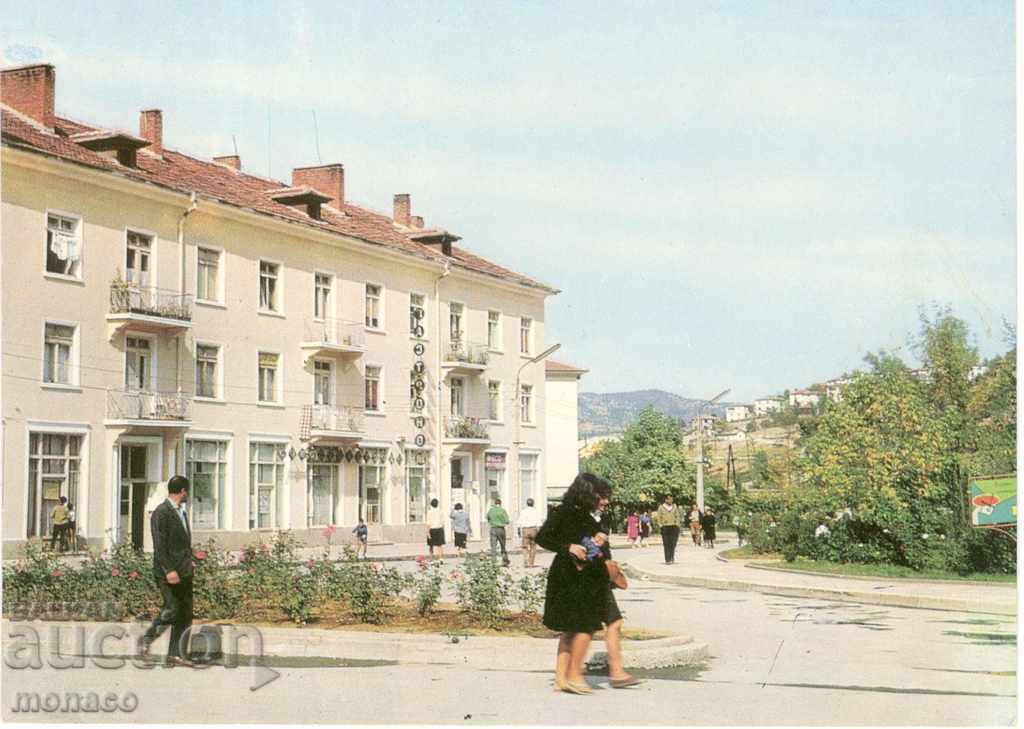 Old card - Rudozem, View