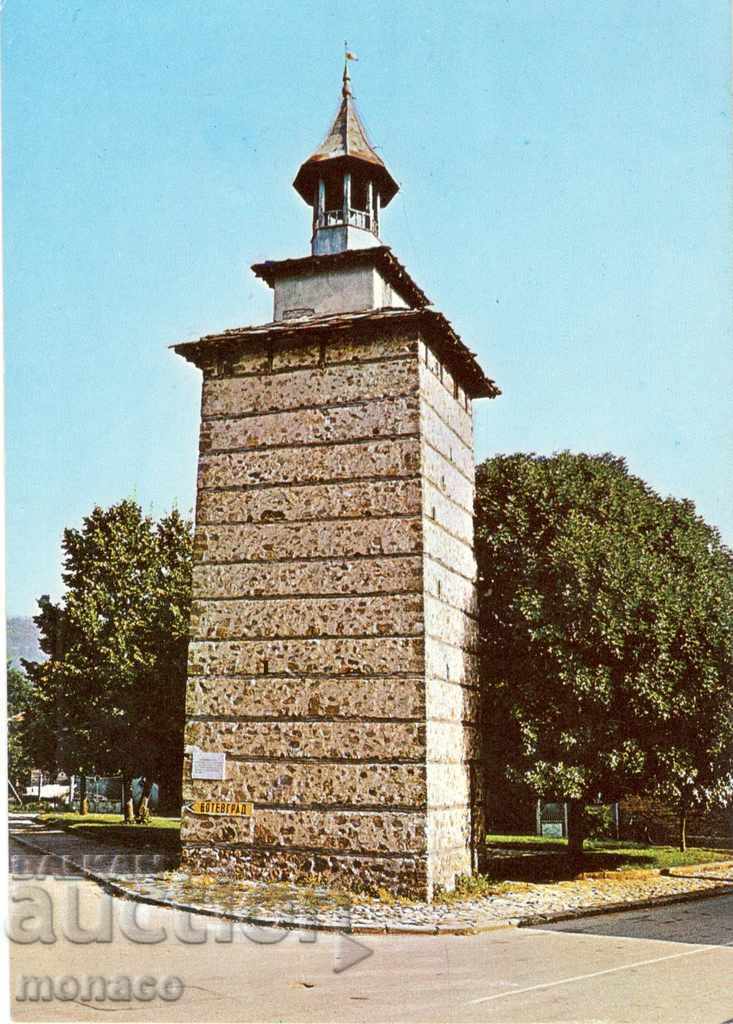 Стара картичка - Етрополе, Часовниковата кула