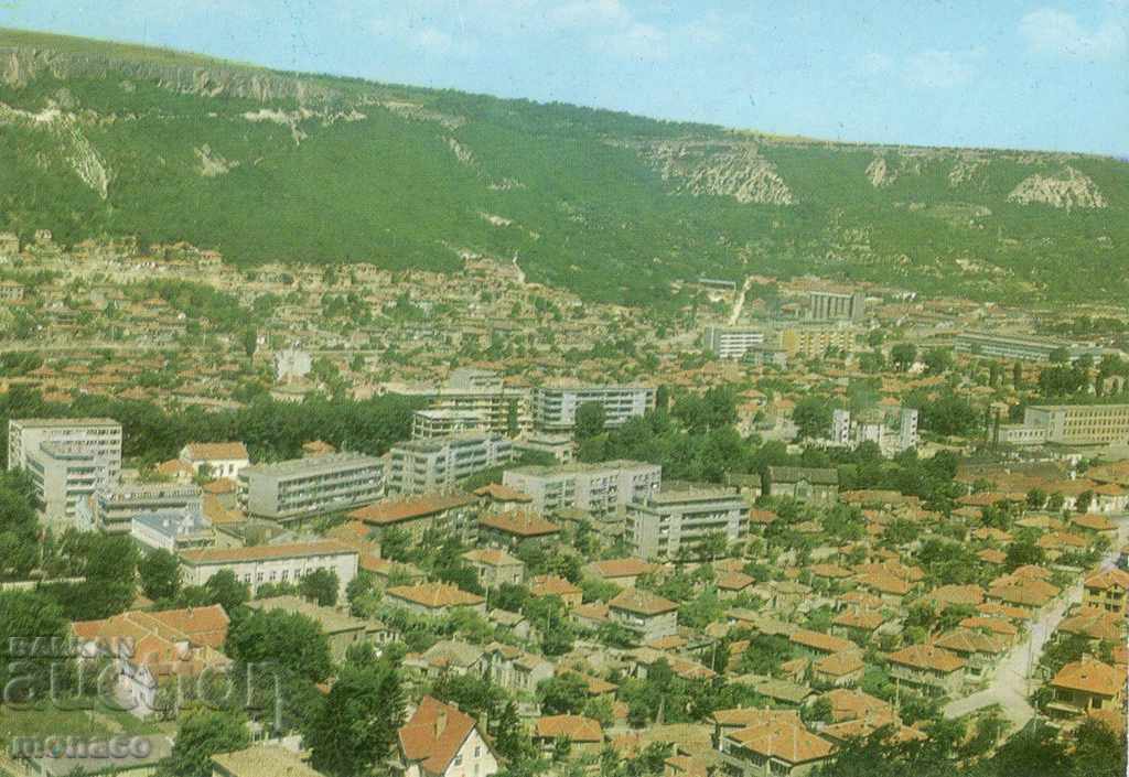 Old postcard - Provadia, General view
