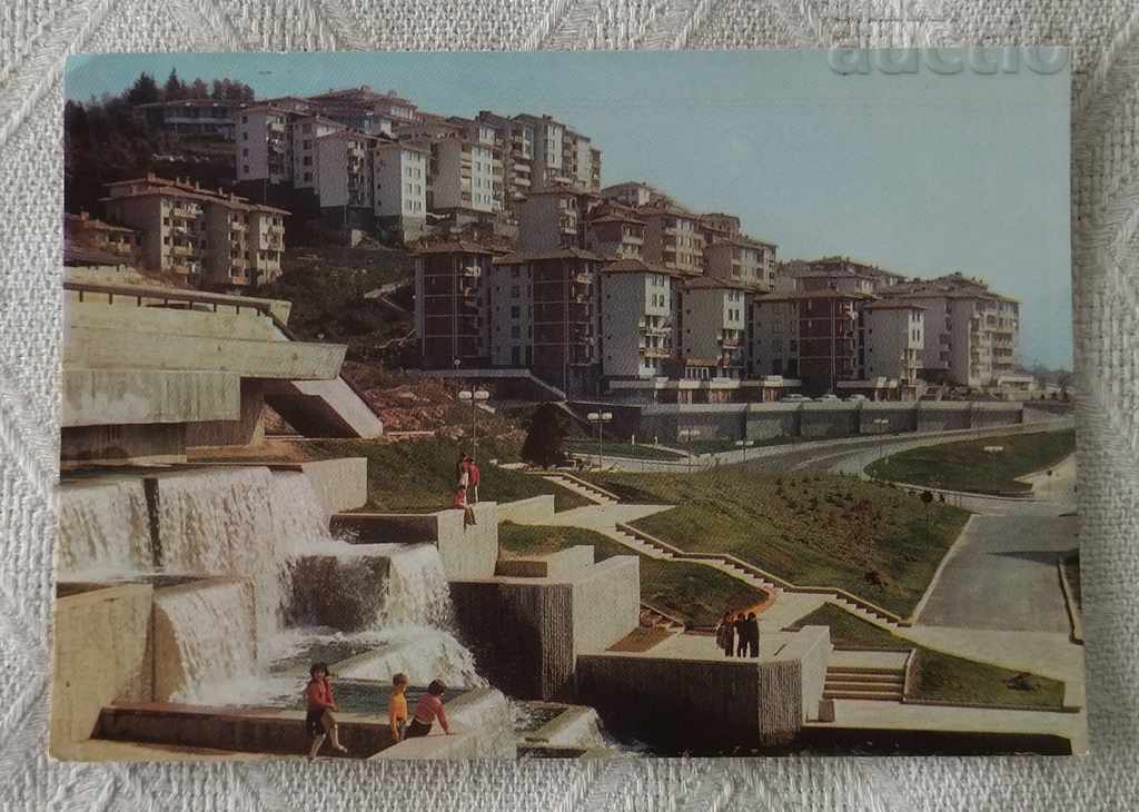 CASCADA DE APĂ SMOLIANĂ P.K. 1984