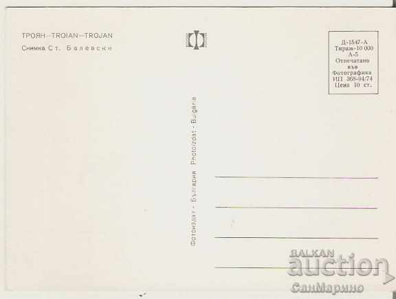 Map Bulgaria Troyan General view 2 * with price 0.80 BGN | € 0.41 Map Bulgaria Troyan General view 2 * with price 0.80 BGN | € 0.41