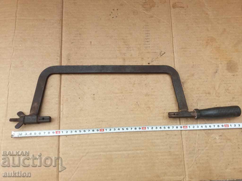 SOC. STEEL SAW FOR CUTTING METALS, ETC. with price 4.99 BGN | € 2.55 SOC. STEEL SAW FOR CUTTING METALS, ETC. with price 4.99 BGN | € 2.55