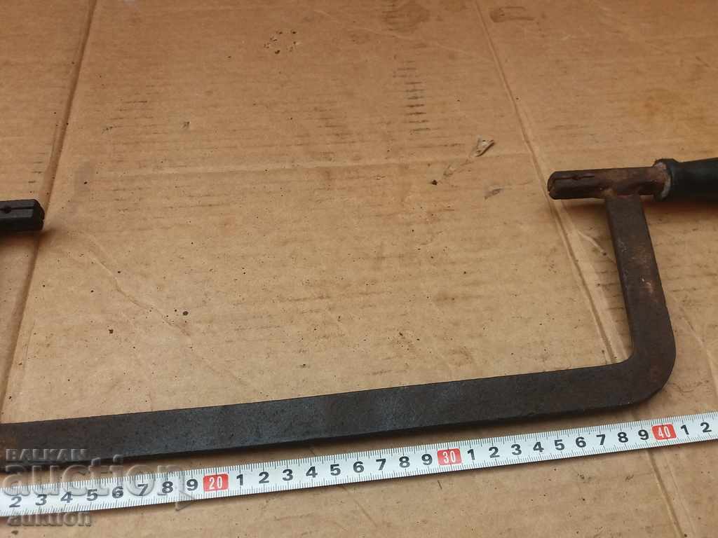 SOC. STEEL SAW FOR CUTTING METALS, ETC. - 7 SOC. STEEL SAW FOR CUTTING METALS, ETC. - 7