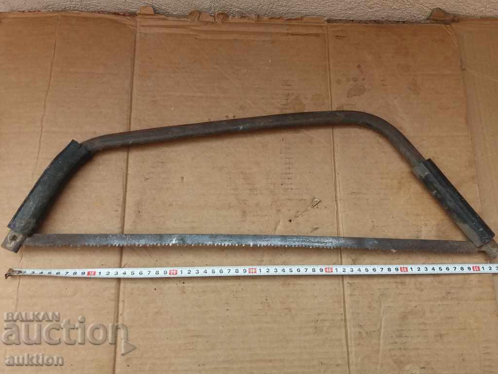 OLD SOC. STEEL SAW, BULL with price 5.99 BGN | € 3.06 OLD SOC. STEEL SAW, BULL with price 5.99 BGN | € 3.06