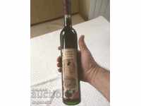 WINE FROM THE CABERNE COLLECTION-1996