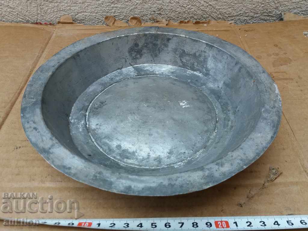 REVIVAL FORGED SAHAN, PLATE, BOWL KALAIDISAN - ZHERAVNA with price 12.99 BGN | € 6.64