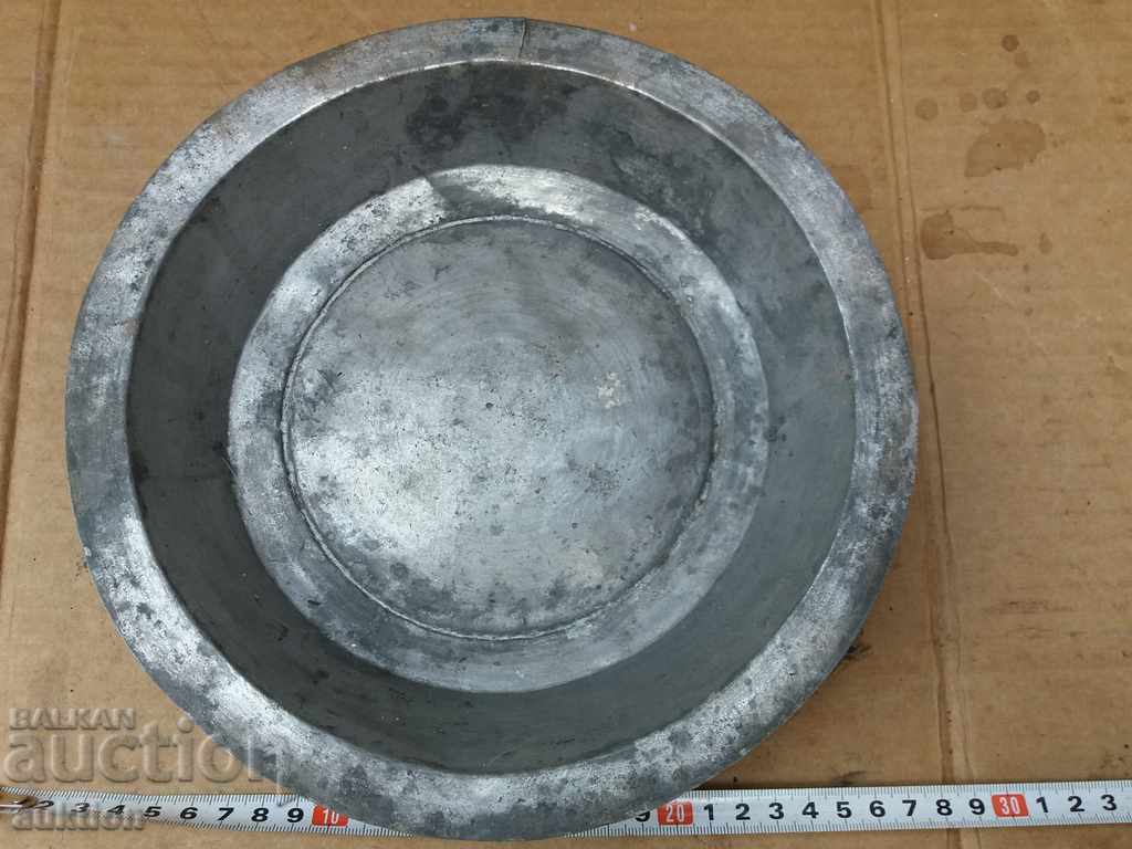Auction  REVIVAL FORGED SAHAN, PLATE, BOWL KALAIDISAN - ZHERAVNA