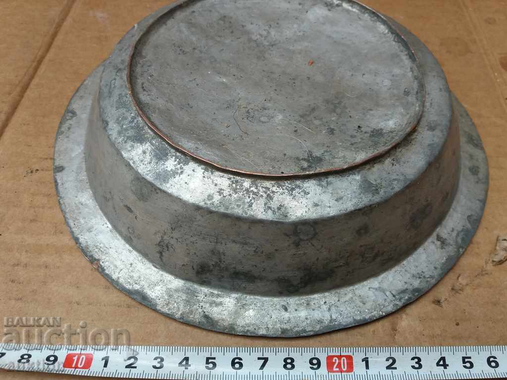 REVIVAL FORGED SAHAN, PLATE, BOWL KALAIDISAN - ZHERAVNA - 6
