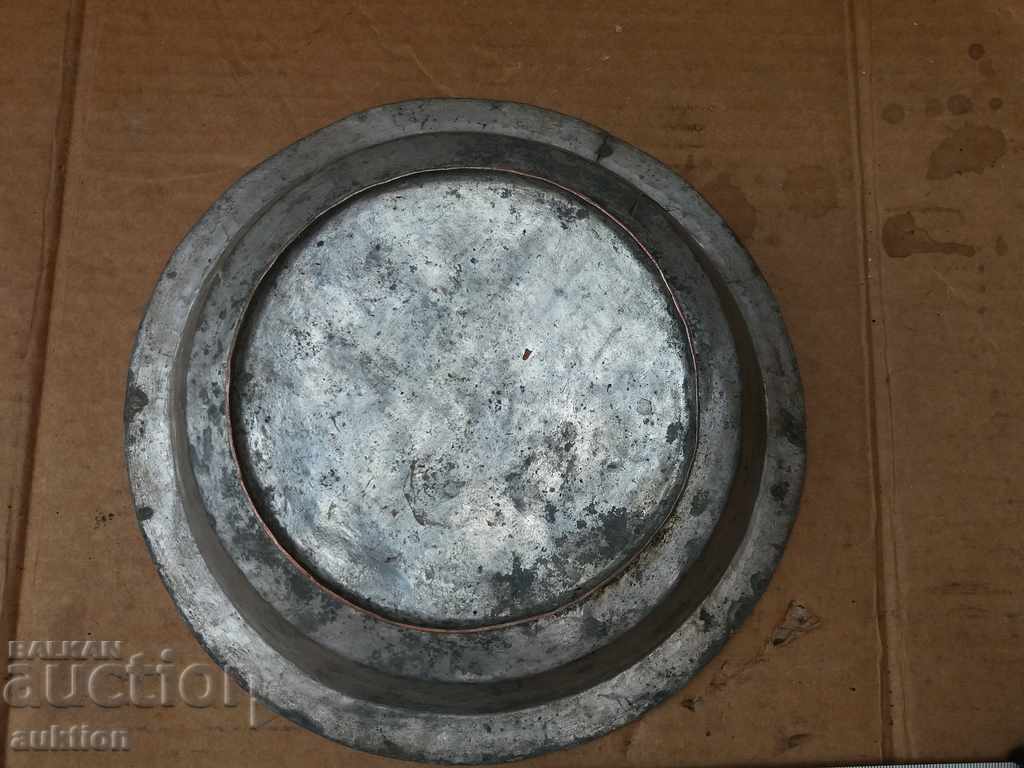 REVIVAL FORGED SAHAN, PLATE, BOWL KALAIDISAN - ZHERAVNA - 7