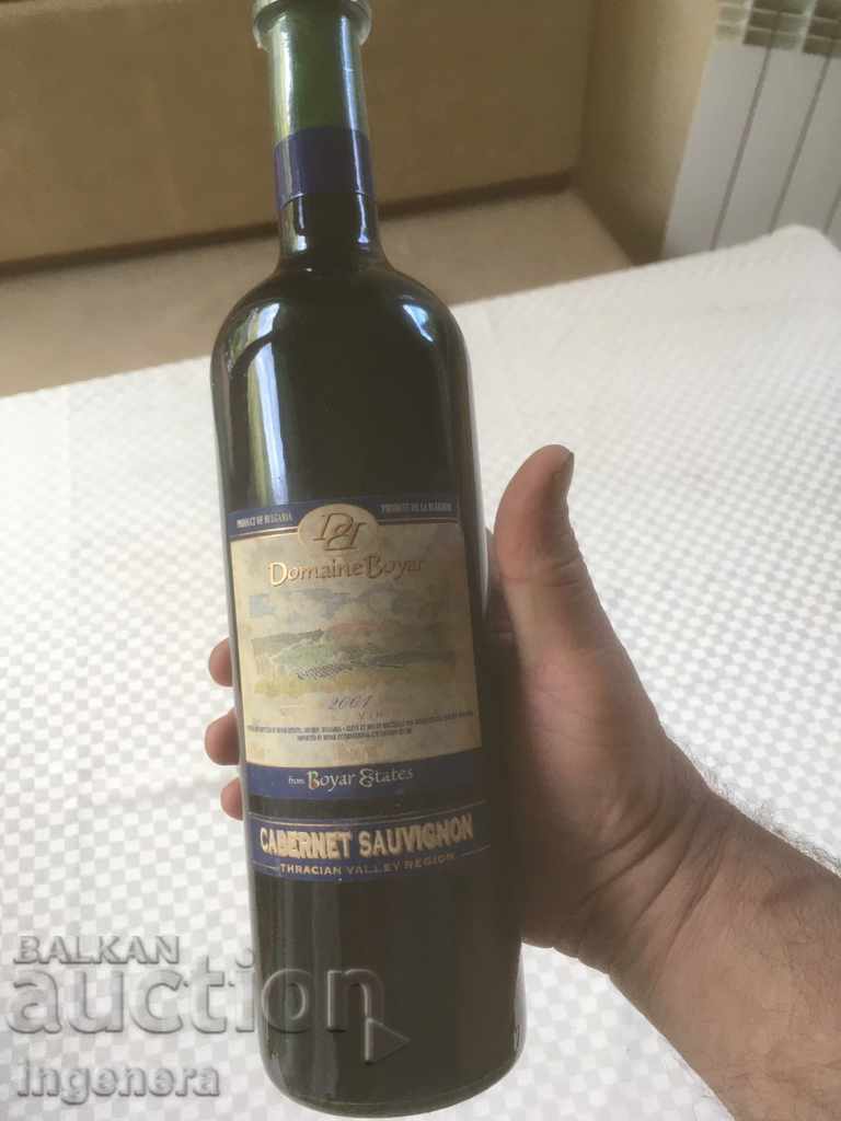 CABERNE WINE FOR COLLECTION 2001