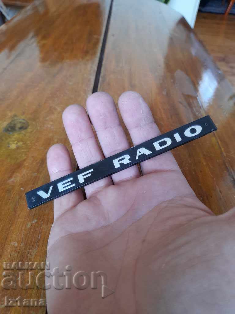 Стара табела,емблема лого ВЕФ,VEF Radio с цена 15.00 лв. | € 7.67 Стара табела,емблема лого ВЕФ,VEF Radio с цена 15.00 лв. | € 7.67