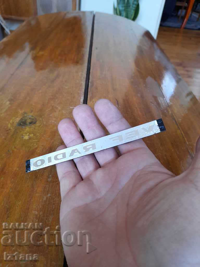 Аукцион Стара табела,емблема лого ВЕФ,VEF Radio Аукцион Стара табела,емблема лого ВЕФ,VEF Radio