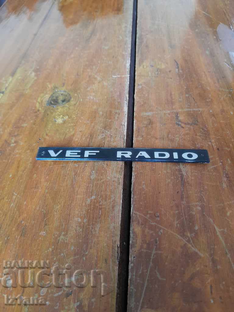 Old sign, VEF logo emblem, VEF Radio