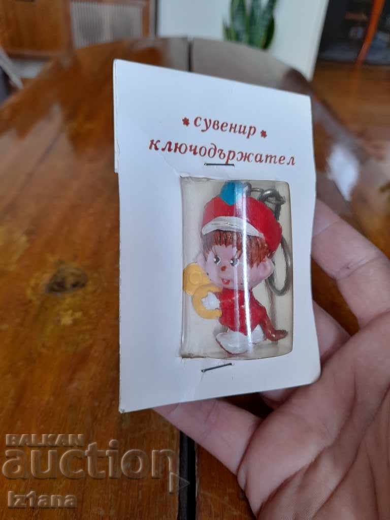Old keychain, souvenir with price 10.00 BGN | € 5.11 Old keychain, souvenir with price 10.00 BGN | € 5.11