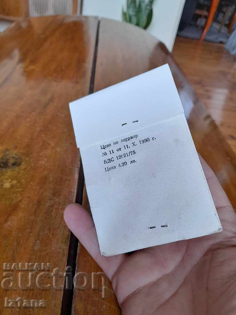 Delivery of Old keychain, souvenir Delivery of Old keychain, souvenir