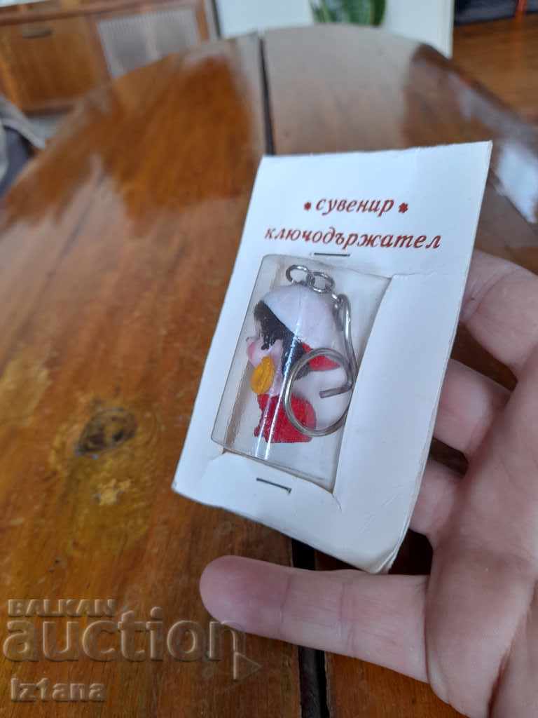 Old keychain, souvenir with price 10.00 BGN | € 5.11 Old keychain, souvenir with price 10.00 BGN | € 5.11
