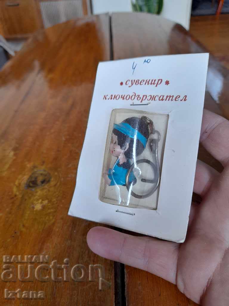 Old keychain, souvenir with price 10.00 BGN | € 5.11 Old keychain, souvenir with price 10.00 BGN | € 5.11
