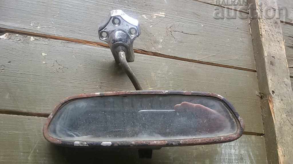 retro vintage car mirror 50s with price 35.00 BGN | € 17.90