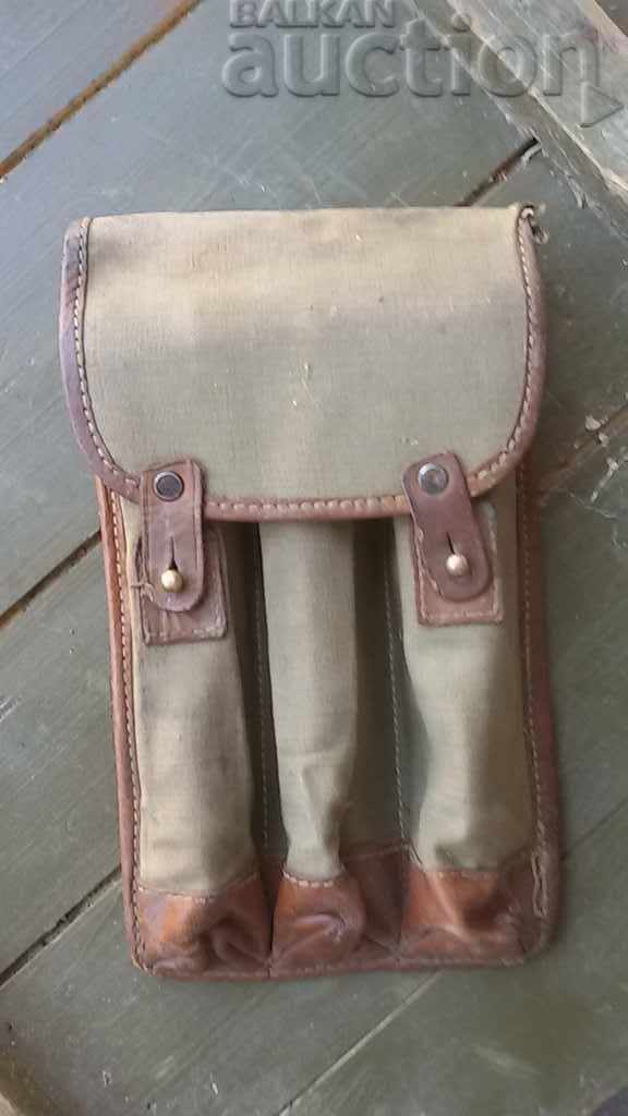 Παράδοση τσάντα δικαστών Β 'Παγκοσμίου Πολέμου Παράδοση τσάντα δικαστών Β 'Παγκοσμίου Πολέμου