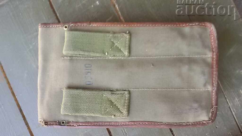 τσάντα δικαστών Β 'Παγκοσμίου Πολέμου - 5 τσάντα δικαστών Β 'Παγκοσμίου Πολέμου - 5