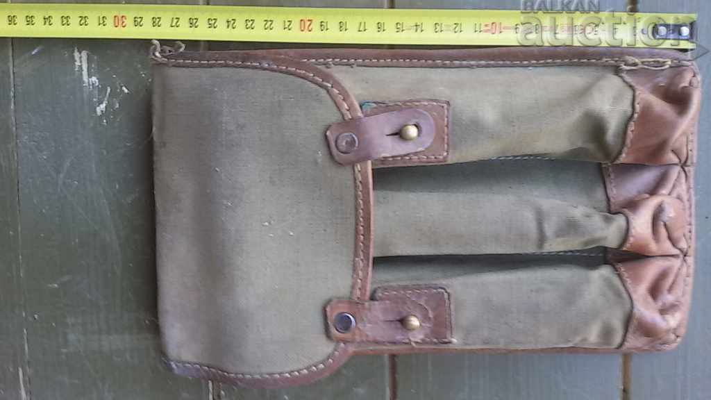 τσάντα δικαστών Β 'Παγκοσμίου Πολέμου - 7 τσάντα δικαστών Β 'Παγκοσμίου Πολέμου - 7