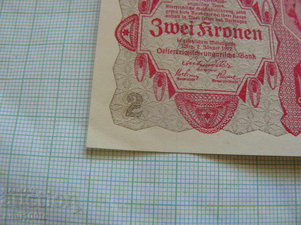 2 crowns 1922 Austria with price 5.00 BGN | € 2.56