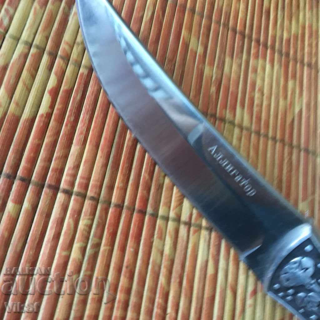 Auction Knife - metal guards inlaid - Alligator steel 65x13 Auction Knife - metal guards inlaid - Alligator steel 65x13