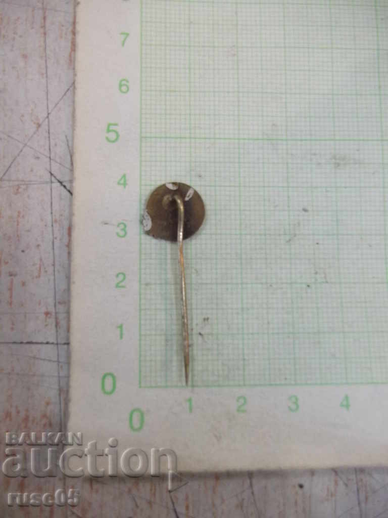 VYSOKÉ TATRY icon with price 2.00 BGN | € 1.02