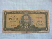 1 peso 1980 Cuba