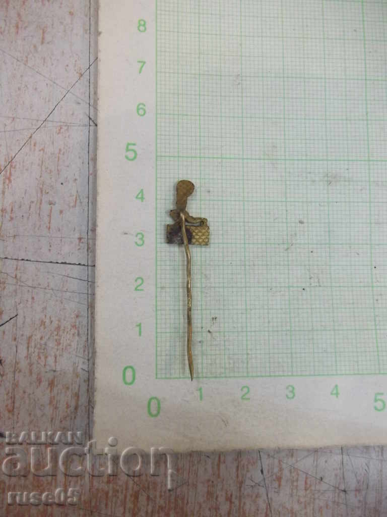 Bar Lifting Badge with price 2.00 BGN | € 1.02 Bar Lifting Badge with price 2.00 BGN | € 1.02