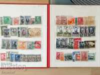 Binder with Bulgarian postage stamps 125 pieces