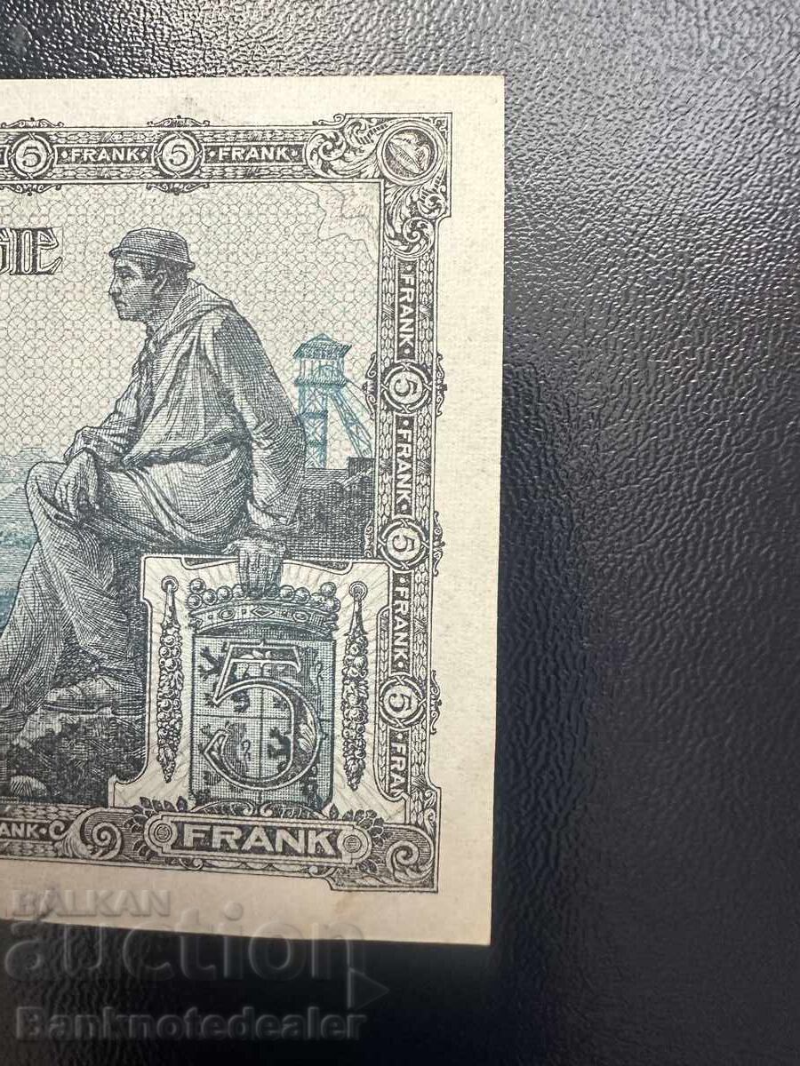 Βέλγιο 5 Φράγκα 28.04.1922 Pick 93 Ref 6826 aUnc - 5 Βέλγιο 5 Φράγκα 28.04.1922 Pick 93 Ref 6826 aUnc - 5