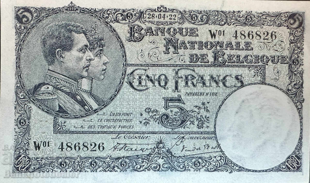 Βέλγιο 5 Φράγκα 28.04.1922 Pick 93 Ref 6826 aUnc Βέλγιο 5 Φράγκα 28.04.1922 Pick 93 Ref 6826 aUnc