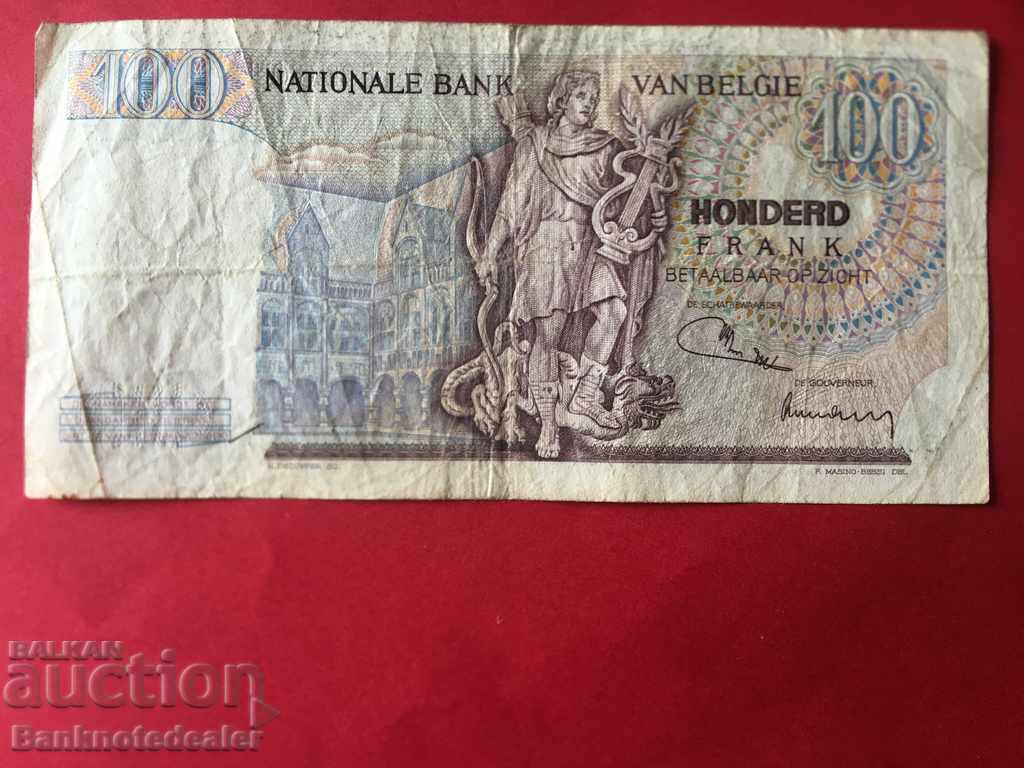 Belgium 100 Francs Pick 134a Ref 3117 with price 9.00 BGN | € 4.60 Belgium 100 Francs Pick 134a Ref 3117 with price 9.00 BGN | € 4.60