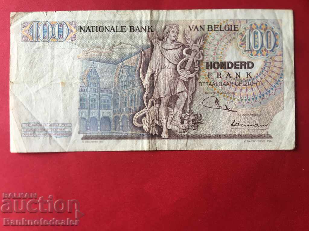 Belgium 100 Francs Pick 134a Ref 2279 with price 9.00 BGN | € 4.60 Belgium 100 Francs Pick 134a Ref 2279 with price 9.00 BGN | € 4.60