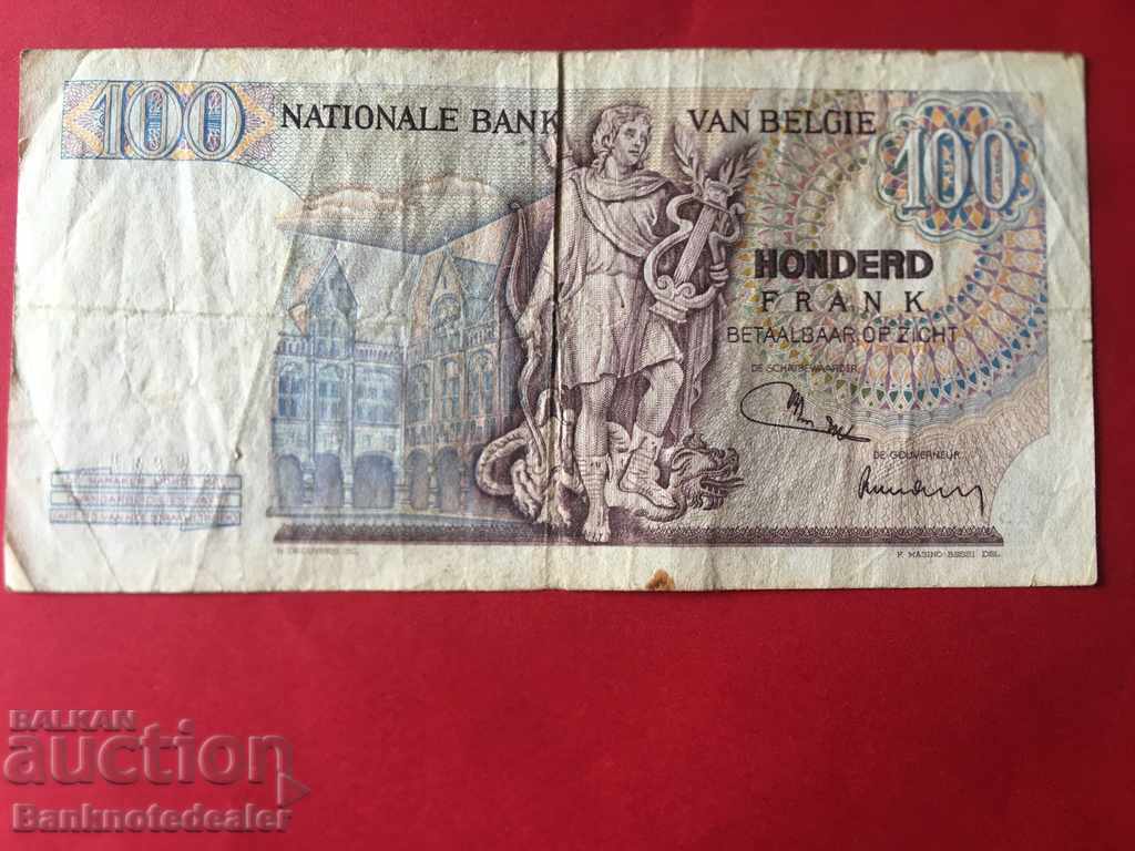 Belgium 100 Francs Pick 134a Ref 2041 with price 9.00 BGN | € 4.60 Belgium 100 Francs Pick 134a Ref 2041 with price 9.00 BGN | € 4.60