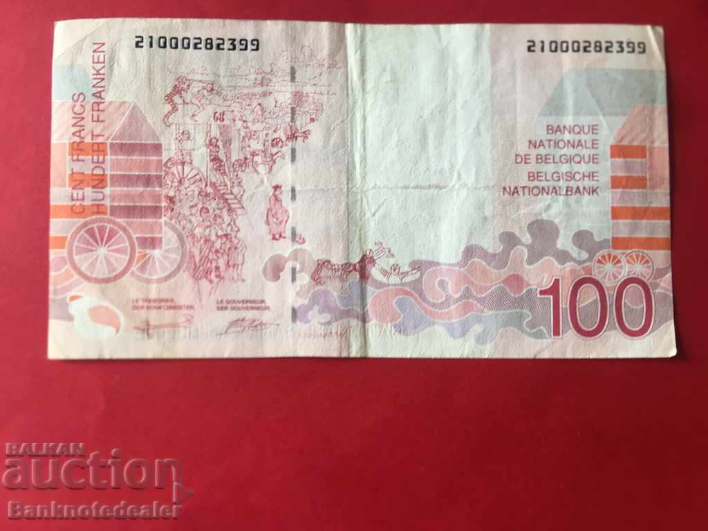 Belgium 100 francs 1995 Pick 147 Ref 2399 with price 10.00 BGN | € 5.11 Belgium 100 francs 1995 Pick 147 Ref 2399 with price 10.00 BGN | € 5.11
