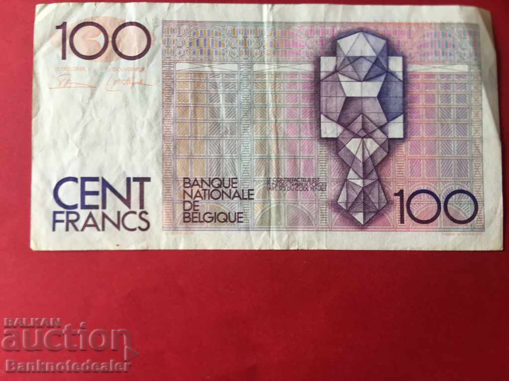 Belgium 100 Francs 1982-94 Pick 142 Ref 1021 with price 9.00 BGN | € 4.60 Belgium 100 Francs 1982-94 Pick 142 Ref 1021 with price 9.00 BGN | € 4.60