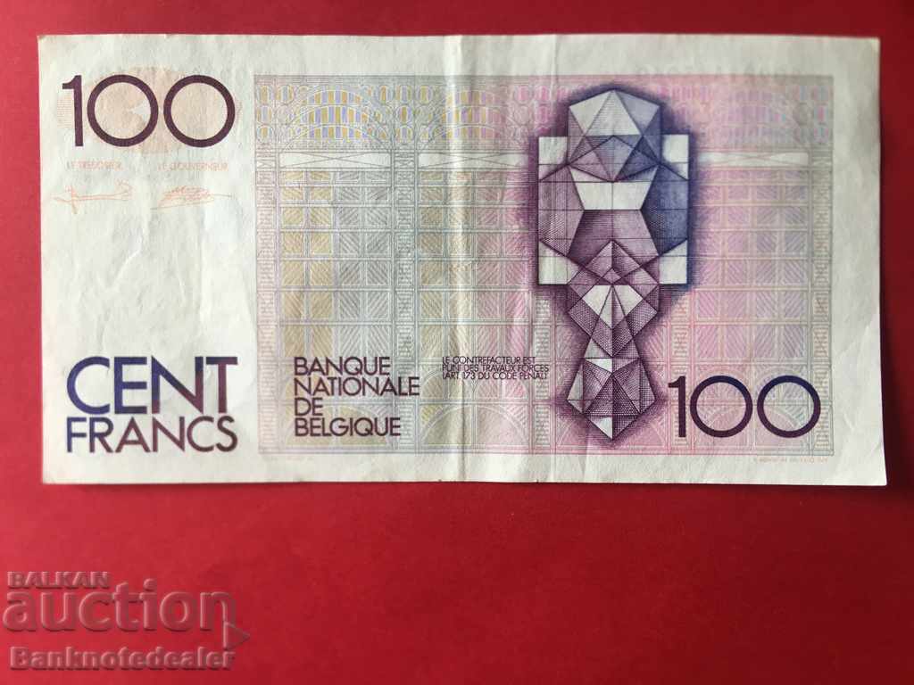 Belgium 100 Francs 1982-94 Pick 142 Ref 5969 with price 12.00 BGN | € 6.14