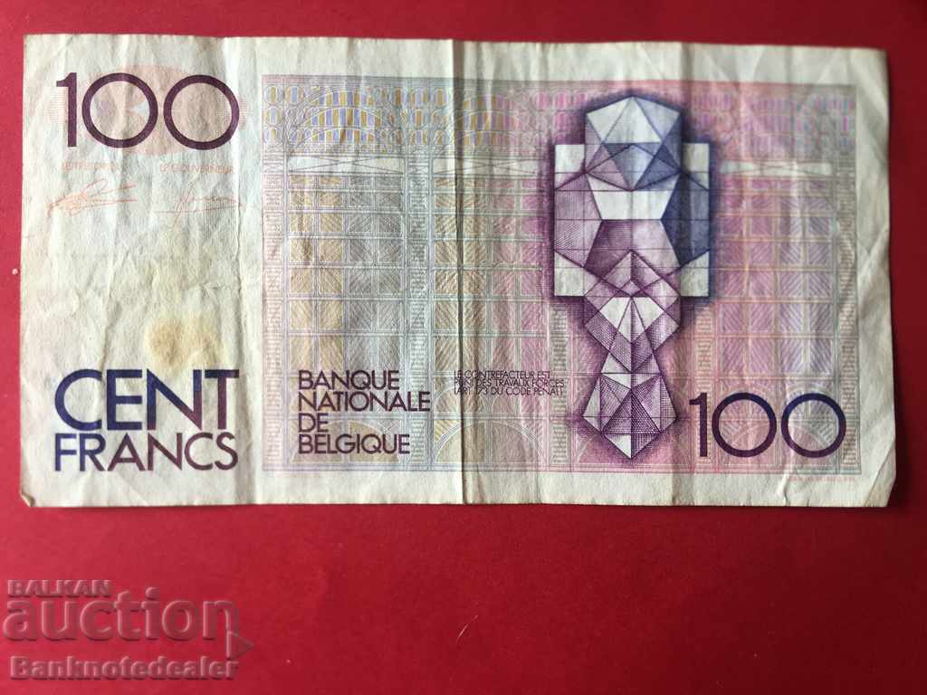 Belgium 100 Francs 1982-94 Pick 142 Ref 6654 with price 9.00 BGN | € 4.60 Belgium 100 Francs 1982-94 Pick 142 Ref 6654 with price 9.00 BGN | € 4.60