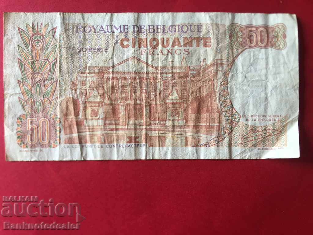 Belgium 50 Francs 1966 Pick 139 Ref 8518 with price 2.00 BGN | € 1.02 Belgium 50 Francs 1966 Pick 139 Ref 8518 with price 2.00 BGN | € 1.02