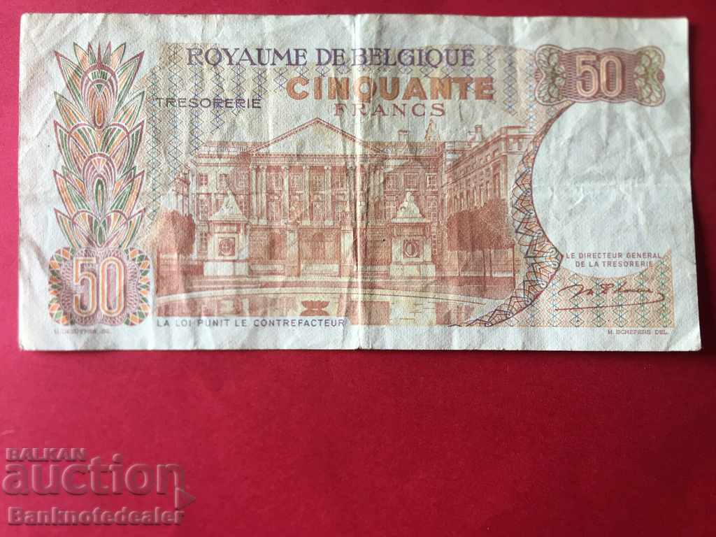 Belgium 50 Francs 1966 Pick 139 Ref 1717 with price 3.00 BGN | € 1.53