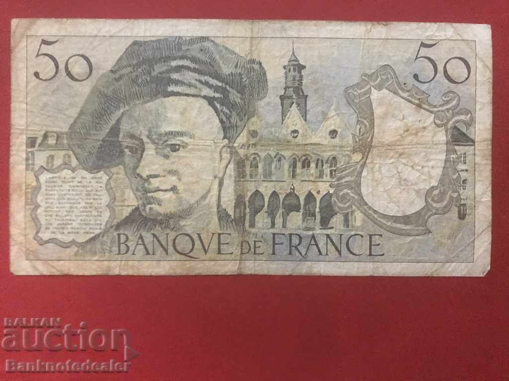France 50 Francs 1984 Pick 152 Ref 8462 with price 6.00 BGN | € 3.07