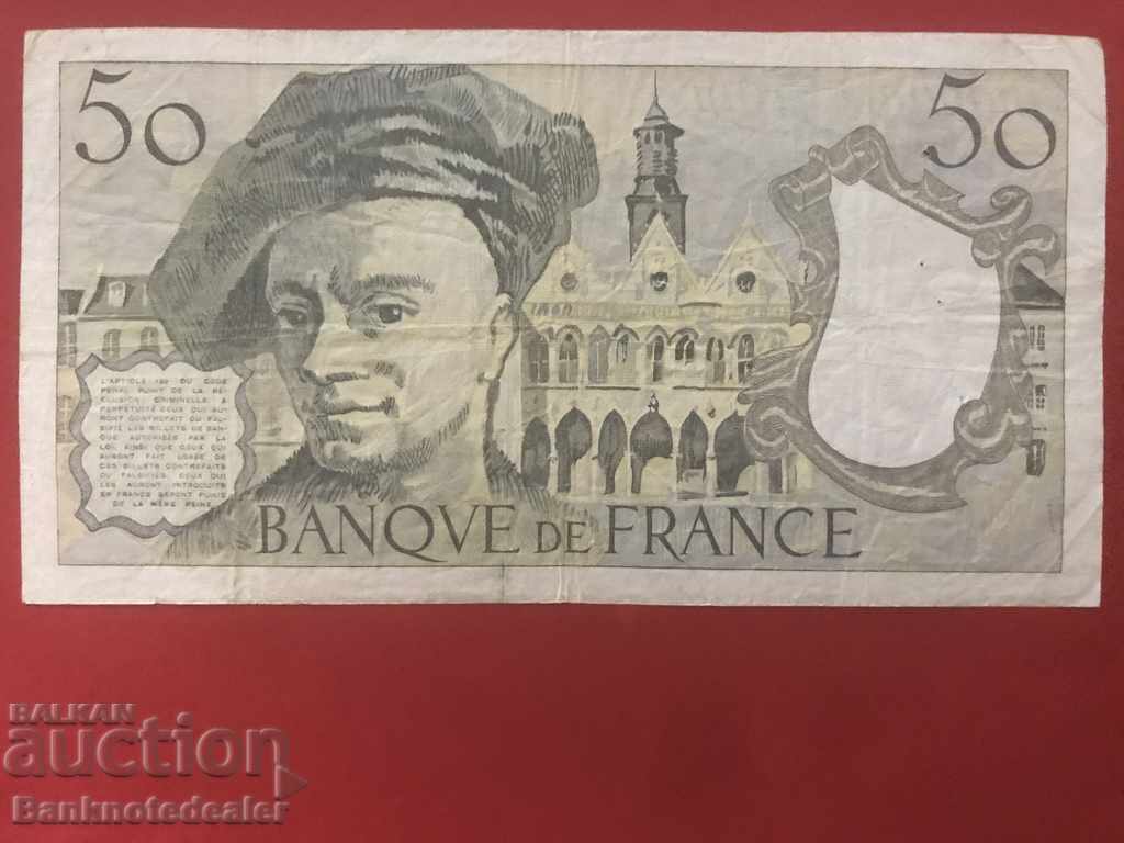 France 50 Francs 1988 Pick Ref 8589 with price 10.00 BGN | € 5.11 France 50 Francs 1988 Pick Ref 8589 with price 10.00 BGN | € 5.11