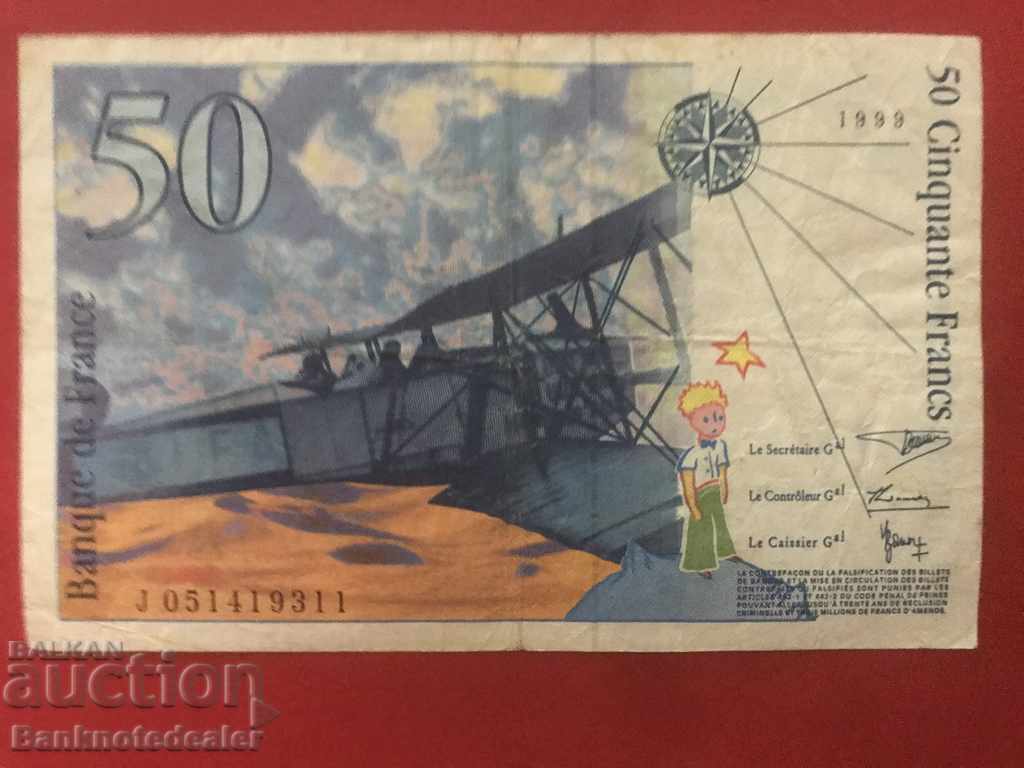 France 50 Francs 1993 Pick 157c Ref 9311 with price 10.00 BGN | € 5.11 France 50 Francs 1993 Pick 157c Ref 9311 with price 10.00 BGN | € 5.11