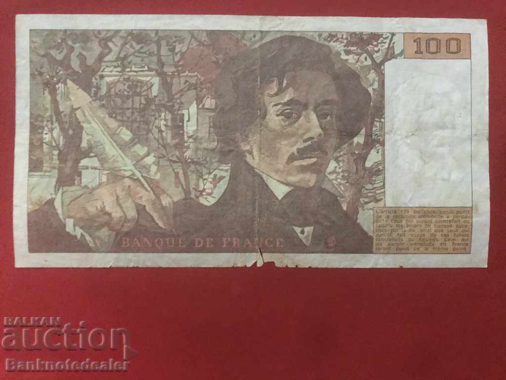 France 100 Francs 1993 Pick 154c Ref 6573 with price 12.00 BGN | € 6.14