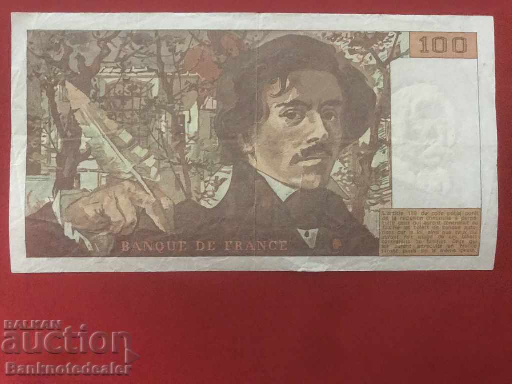 France 100 Francs 1993 Pick 154c Ref 8819 with price 28.00 BGN | € 14.32 France 100 Francs 1993 Pick 154c Ref 8819 with price 28.00 BGN | € 14.32