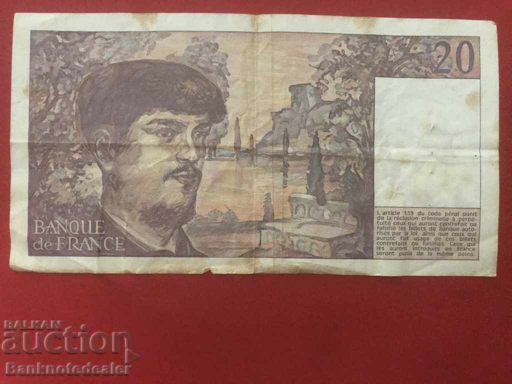 France 20 Francs 1983 Pick 151a Ref 5913 with price 7.00 BGN | € 3.58 France 20 Francs 1983 Pick 151a Ref 5913 with price 7.00 BGN | € 3.58