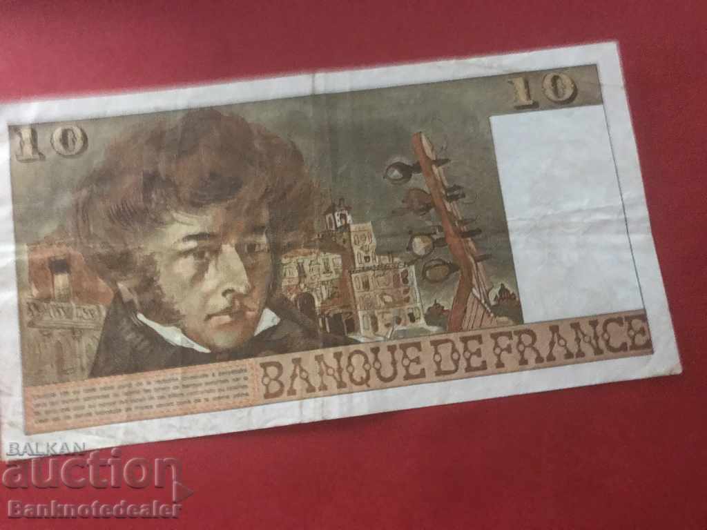 France 10 Francs 1976 Pick 150 Ref 2881 with price 12.00 BGN | € 6.14