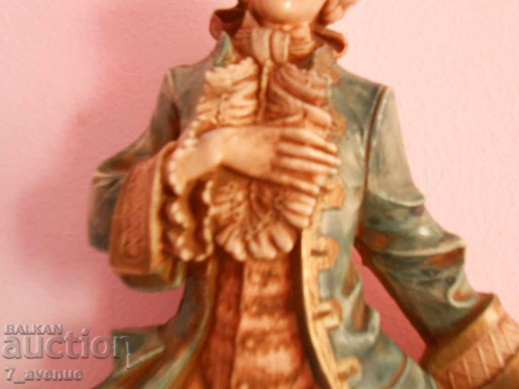 Wall decoration, figure DEPOSE 04.09.2021 - 5 Wall decoration, figure DEPOSE 04.09.2021 - 5